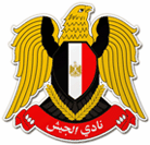 Tala Al Jaish